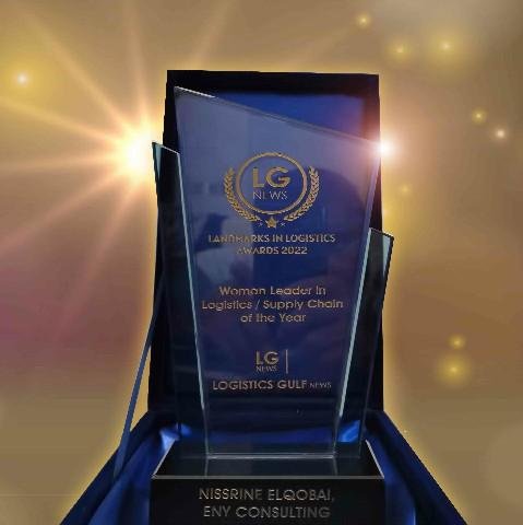 The Woman Leader In Logistics & Supply Chain Award